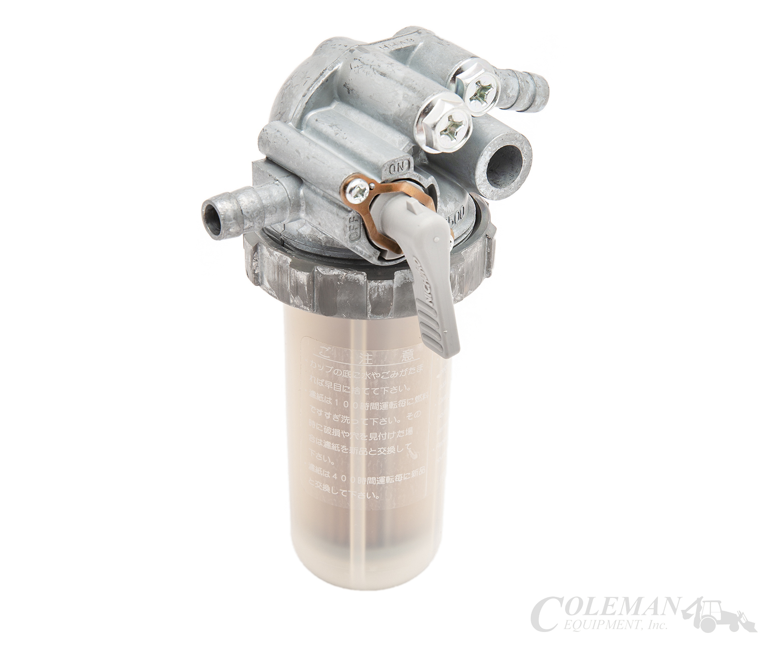 Kubota Fuel Filter Assembly (1G313-43010) | Coleman Equipment