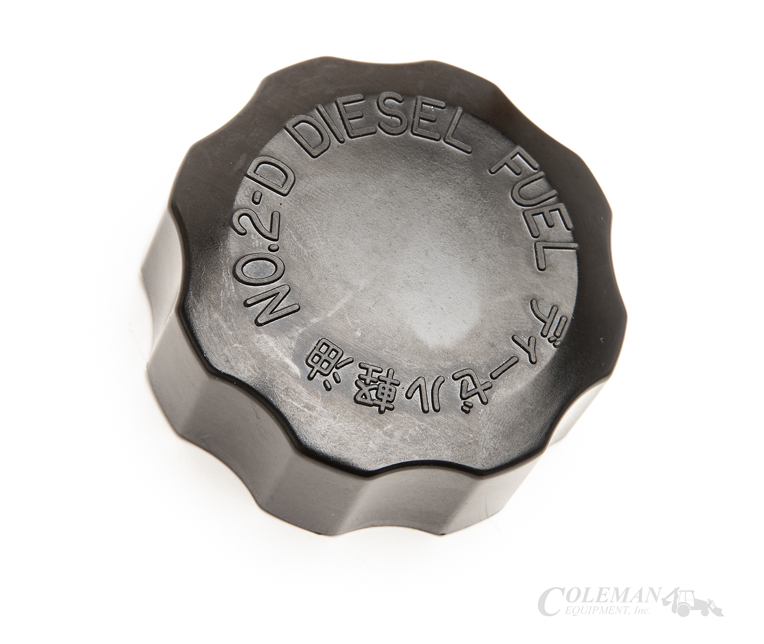 Kubota Fuel Cap Assembly (38240-35200) | Coleman Equipment