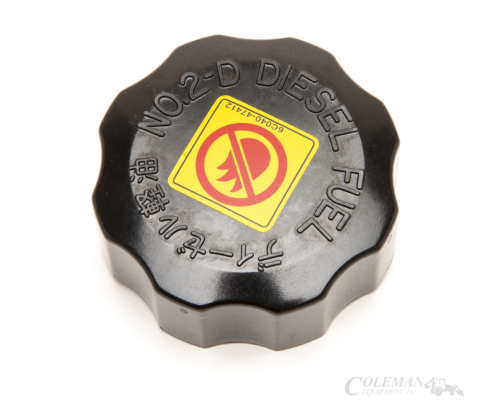 Kubota Fuel Tank Cap (3A011-97374) | Coleman Equipment