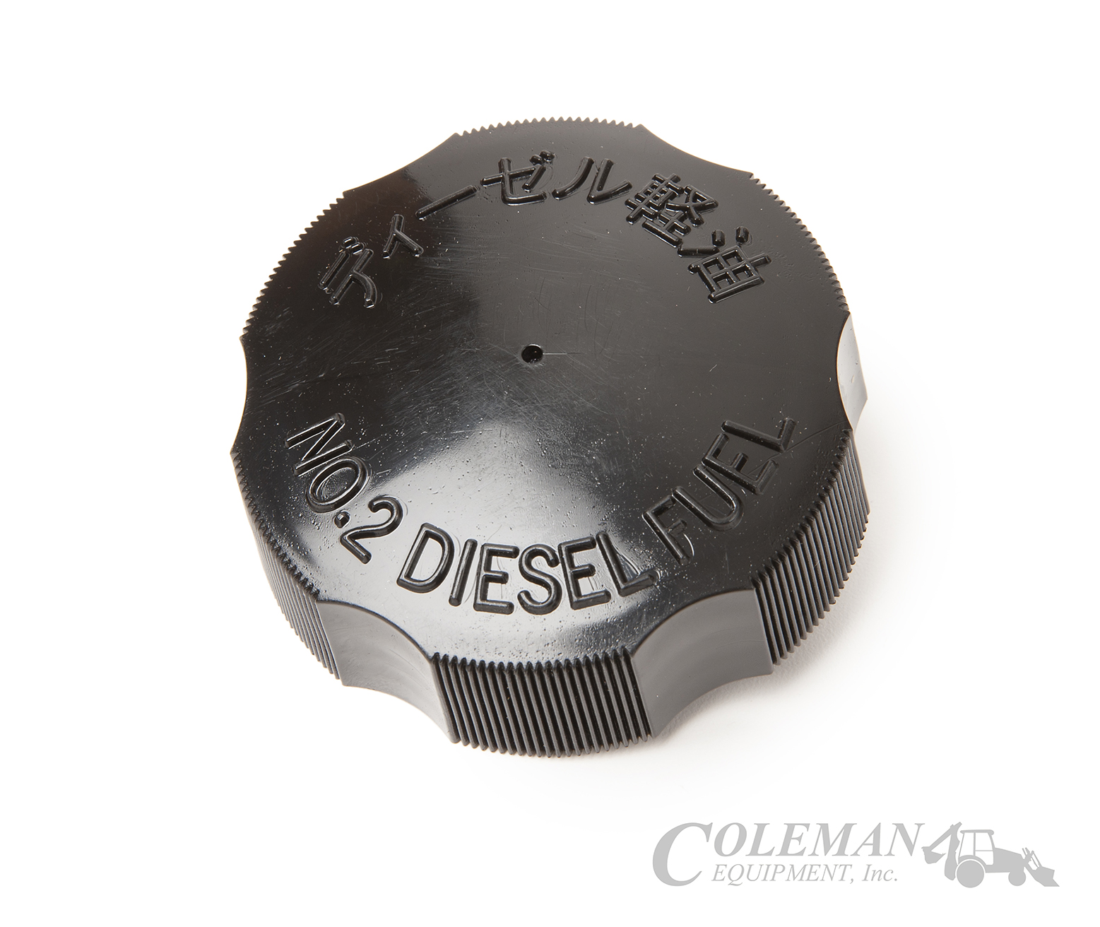Kubota Fuel Cap (66621-54820) | Coleman Equipment