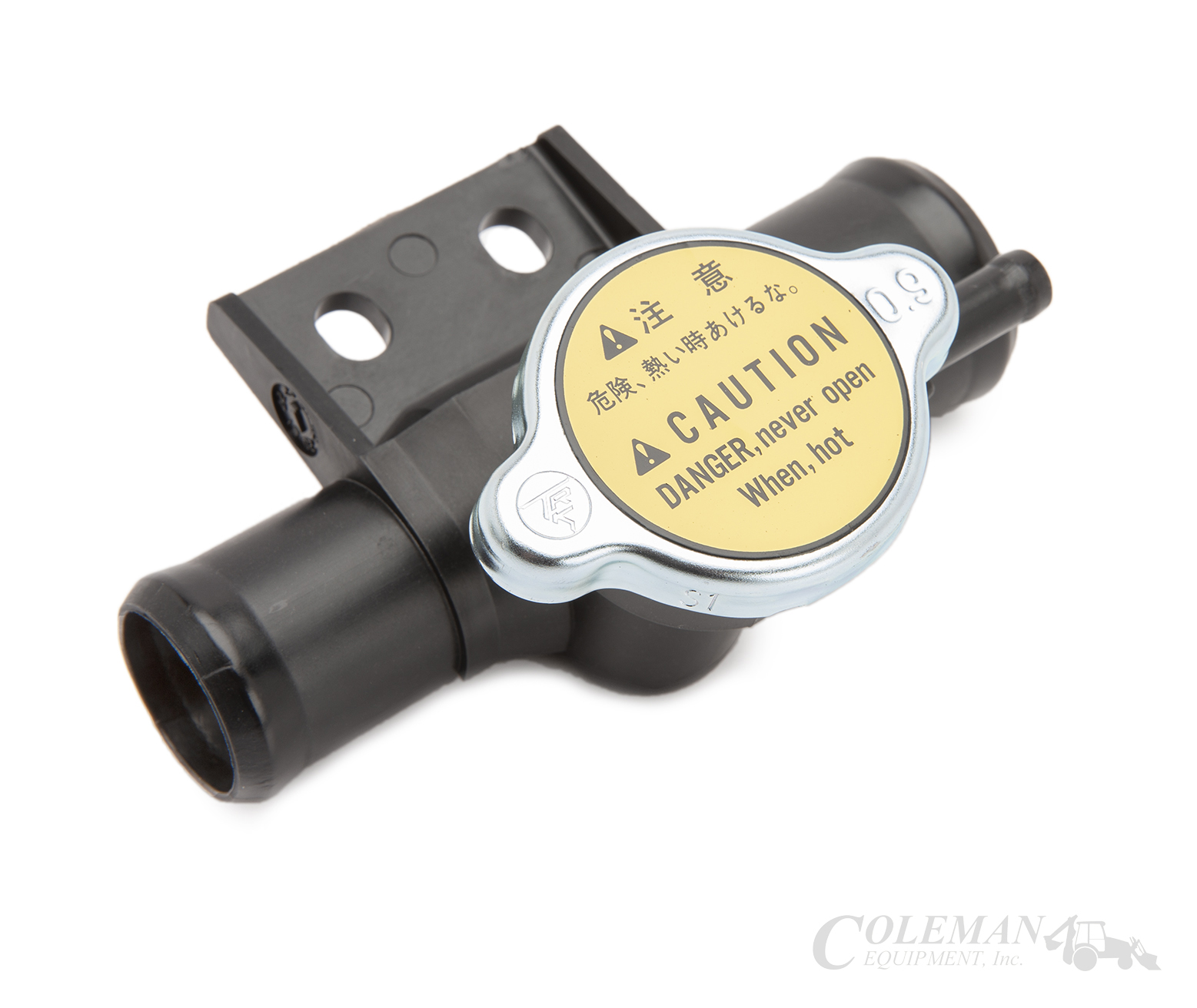 RT-180523専用 Kubota Cap Assembly (RC411-42310) | Coleman Equipment