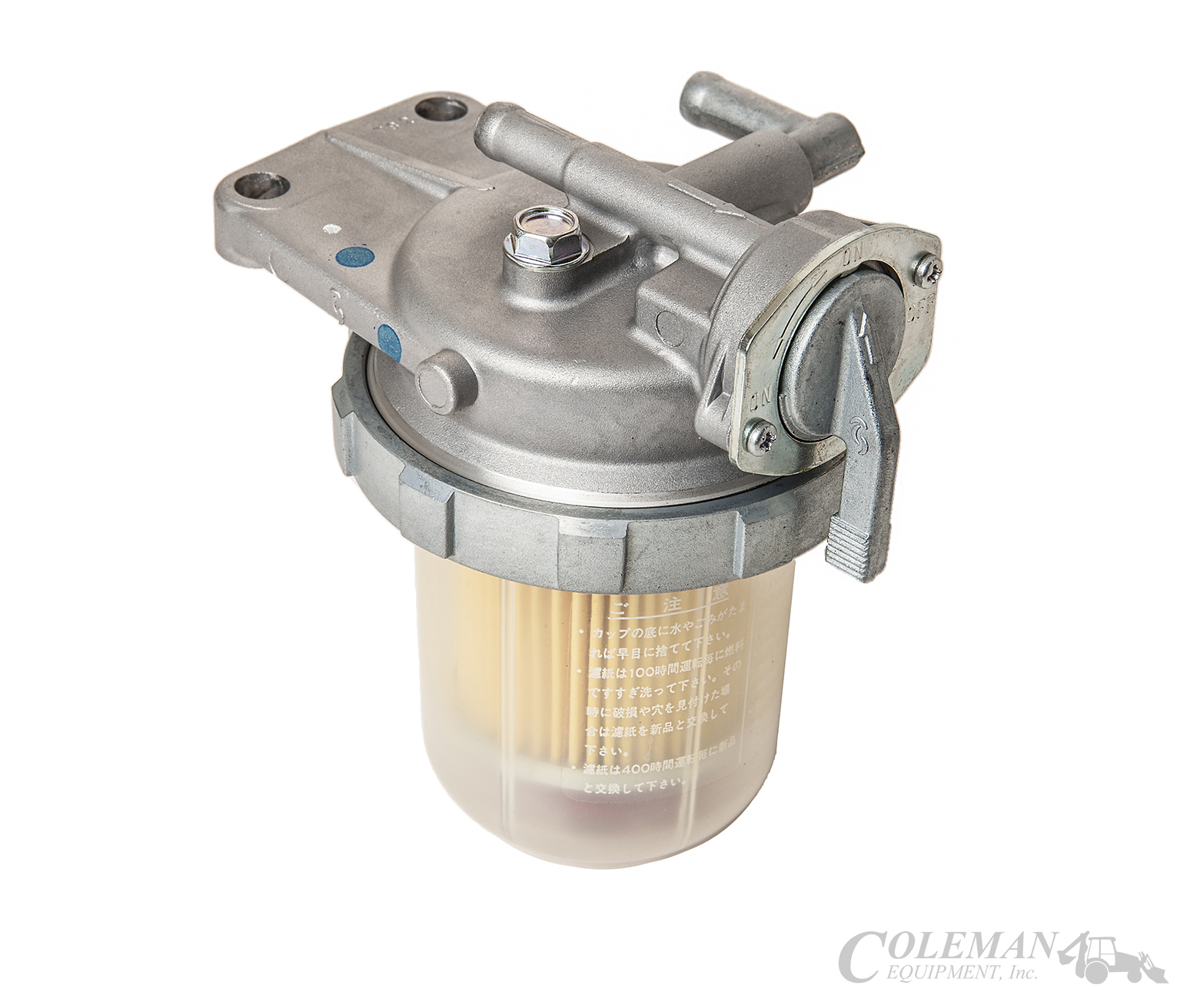 Kubota Fuel Filter/Water Separator Assembly (1G350-43010)